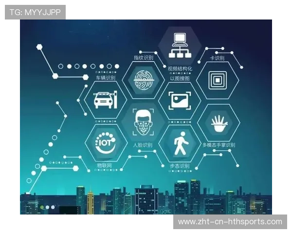 体育智能设备与训练场景深度结合实现落地