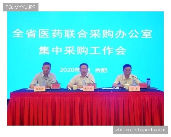 青训器材集中采购后的维护与报废流程示例,青训器材集中采购后的维护与报废流程示例图